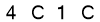 salt-7DF57981