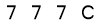 salt-7C6B9C18