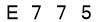 salt-EB4F8F7C