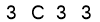 salt-7F1A5175