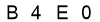 salt-79A6DD44