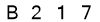 salt-88A2411A