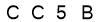 salt-7AD914B6