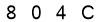 salt-71639A5A