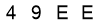 salt-8AEE92F4