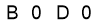 salt-82EDF133
