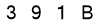 salt-70AEF1FF
