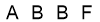 salt-E8641A86