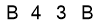 salt-9F62CDE3