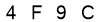 salt-8A1C90A0