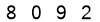 salt-59177D4F
