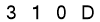 salt-08EB7605