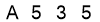 salt-8FAB0B60