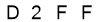 salt-AD31250A