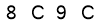 salt-7AB52FA1