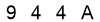 salt-C8F9665E