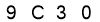 salt-C9312B01