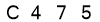salt-6344C96E