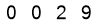 salt-C6A7F2C4