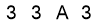salt-B238E2A8