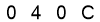 salt-1CE5B52B