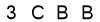 salt-EB41B695