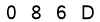 salt-6672C57E