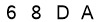 salt-5BAB5384