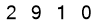 salt-032CBC1E