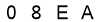 salt-9A0F5B8D