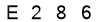 salt-E2B62E21
