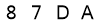 salt-EE8494A1