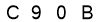 salt-0ED080C7