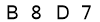 salt-B082A739