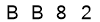 salt-641CBC95