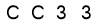 salt-F52B2876