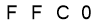 salt-9249611F