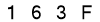 salt-1B07E493