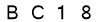 salt-6DD4BC29