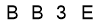 salt-F7E80DEE
