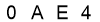 salt-ABBC6051
