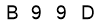 salt-7D594F30