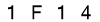 salt-546A172C