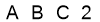 salt-62DFC889