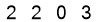 salt-016B3898