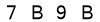 salt-8CE70F88