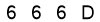 salt-7009AD40