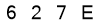salt-0A564BC0