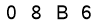 salt-B198F3EB