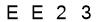 salt-2ABCCD42